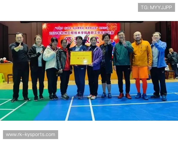 世界羽毛球巡回赛推广基层裁判员职业化培养路径，2021羽毛球裁判